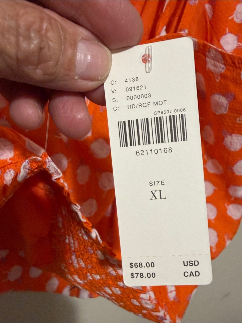 NWT Anthropologie Daisie Midi Tank Top XL Orange Cream - Picture 7 of 12